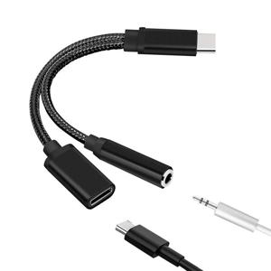 USB C 분배기 헤드폰 AUX 오디오 케이블, 화웨이 스마트폰 분배기용, C타입에서 3.5mm 충전 오디오 어댑터, 2 in 1