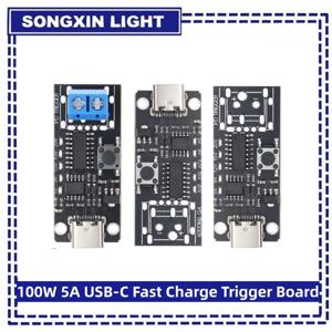 100W 5A USB-C 고속 충전 트리거 보드 모듈 PD/QC 디코이 보드 USB Type-c PD 2.0 3.0 전력 공급 부스트