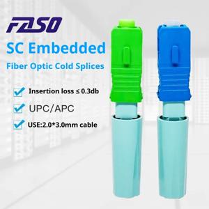 SC APC SM 단일 모드 광 커넥터, FTTH 도구 콜드 커넥터 도구, SC UPC 재사용 가능 광섬유 고속 커넥터