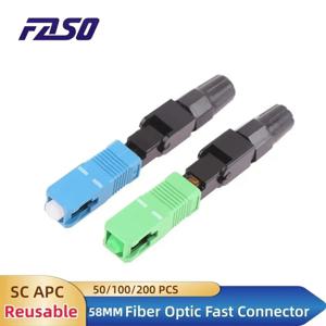 내장형 SC APC 광섬유 고속 커넥터, 단일 모드 광섬유 어댑터, FTTH 광섬유 퀵 커넥터 필드 어셈블리, 100 개