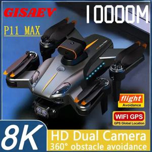 GISAEV P11 프로 드론 GPS 전문 8K HD 카메라, 4 방향 지능형 장애물 회피 접이식 쿼드콥터, RC 10000M