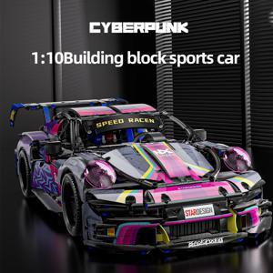 ToylinX 1/10 소장용 모델 스포츠카 빌딩 블록 세트, 체중계 엔지니어링 장난감, 남아용 차량 선물, 1610 개