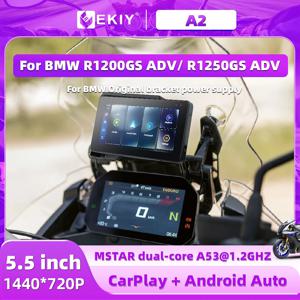 EKIY 범용 BMW 오리지널 브래킷 스타일, 오토바이 카플레이 및 안드로이드 오토 R1200/ R1250 호환