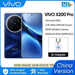 중국 버전 VIVO X200 PRO 5G 디멘션 9400 CPU, 6.78 인치 AMOLED 120HZ 스크린, 6000mAh 90W 플래시 충전기, OTA NFC 50MP 카메라