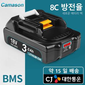 Camason 마끼다 18V 배터리 호환 Makita 전동 공구 충전식 리튬 이온 배터리 3Ah 18 V 교체 마키타 BL1830 for MAKITA 액세서리