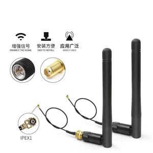 ESP8266 ESP32 WiFi 모듈 용 U.FL I-P-E-X-1-SMA 커넥터 15cm가있는 2PCS 2.4GHz 접이식 Bluetooth ZigBee 안테나 3dBi