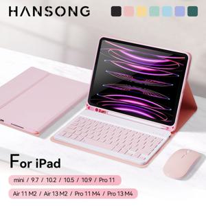 iPad 키보드 케이스 iPad 2024 iPad Air 11in 13in M2 Pro 11/13in M4 Pro 11 10.2 9/8/7th 10.5 9.7 Air 3 2 Mini 4 5 6 7 케이스