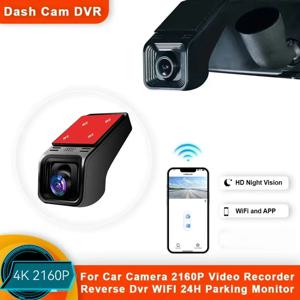 자동차 DVR 대시 캠 카메라, HD 4K, 2160P, 와이파이, 2K, 1600P, 1080P, 24H 주차 모니터, 앱 제어, 모든 차량용 자동차 운전 비디오 녹음기