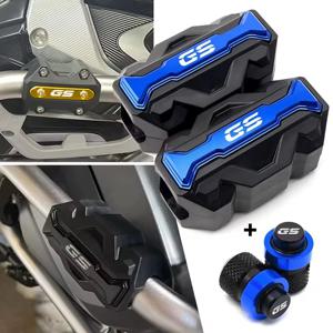 BMW R1250GS R1200GS F900GS F750GS F650GS F850GS G310GS R1300GS 엔진 범퍼 충돌 방지 GS 850 750 R 1250 1200 GS