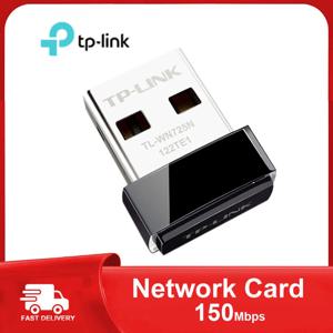 TP-LINK 무선 와이파이 LAN 네트워크 카드, 컴퓨터 네트워킹 USB 와이파이 안테나용, 150Mbps 와이파이 어댑터, TP 링크 TL-WN725N, WN725N