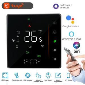 Tuya Smart Life 가스 보일러 및 따뜻한 바닥 난방을위한 Wifi 온도 조절기 홈 온도 컨트롤러 SmartThings Alexa Google Siri