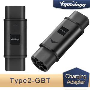 유형 2-GBT 어댑터 EV 충전기 Adapter32A 7.2/22KW Type2-GBT 중국 표준 전기 자동차 변환기 중국 자동차