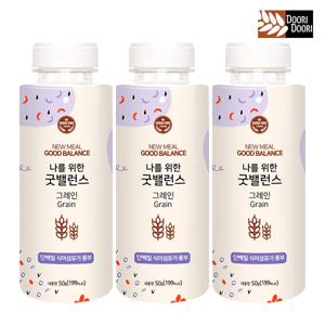 식사대용 간편 쉐이크! 굿밸런스 그레인 50g x3개/간편식 맛있는 식이섬유 단백질 오트밀