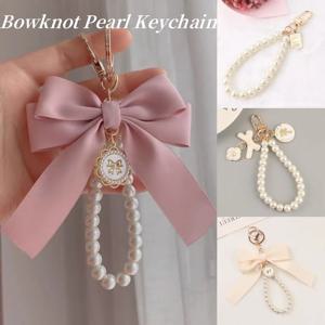 Bowknot 열쇠 고리 여성 진주 체인 큰 나비 넥타이 토트 매달려 장식 가방 장식 DIY 헤드폰 케이스 액세서리 키트 체인