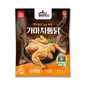 [퀴클리몰] 가마치 옛날통닭 400g / 한마리 통째로 튀긴 닭