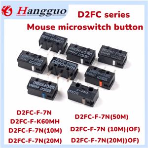 기존 OMRON 마우스 버튼 용 D2FC D2FC-F-K 50M 마우스 마이크로 스위치의 D2FC-F-7N 10M 20M