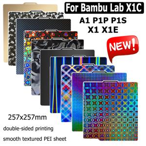 Bambu 연구실용 빌드 플레이트 P1P P1S A1 X1 X1-Carbon PEI 시트, 용수철 스틸 양면 가열 베드, Bamblab 대나무 P1S X1C 용, 신제품