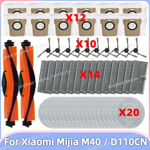 호환 가능 ( 샤오미 미지아 Xiaomi Mijia M40 ) D110CN 진공 부품 메인 Tricut 롤러 사이드 브러시 Hepa 필터 걸레 천 먼지 봉투 액세서리