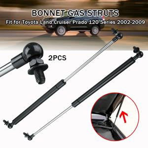 Toyota Land Cruiser Prado 120 시리즈 2002-2009 용 2Pcs 프론트 보닛 가스 스트럿츠 자동차 후드 스트럿 가스 리프트 지원 Dampe 475MM