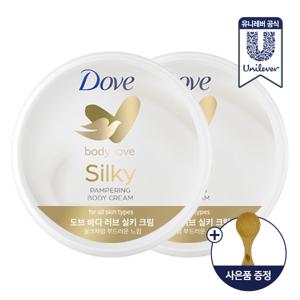 실키크림 300ml 2개