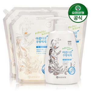 [유한양행] 아름다운 주방세제 쌀추출물 용기500ml 1개+리필 1400ml 3개