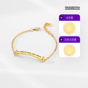 [삼성금거래소]24K 트리니티 팔찌 7.5g