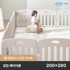 [알집] 베이비룸 200X280