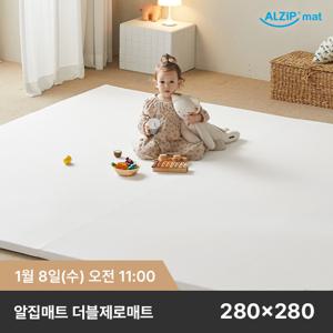 [CJ단독] 더블제로매트 280X280