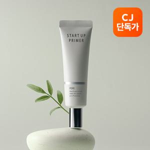 [어퓨][단독] 스타트 업 포어 프라이머 30ml