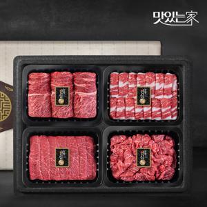 [농협안심한우] 1등급 한우 선물세트 1.2kg (꽃등심/차돌박이/실속구이/불고기)