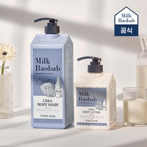 세라 바디워시 1200ml+바디로션 600ml(+핸드크림30ml)