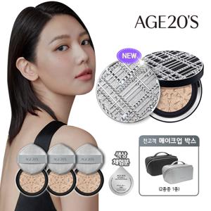 화이트/블랙에디션] AGE20'S 에이지투웨니스 커버쿠션+메이크업