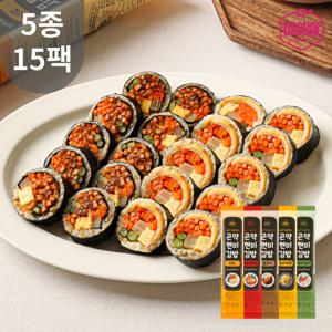 가벼운 곤약현미김밥 5종 15팩 / 저당 냉동김밥