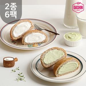 통밀당 부드러운 저당 우유 크림빵 2종 6팩/ 통밀빵 식단관리 피스타치오