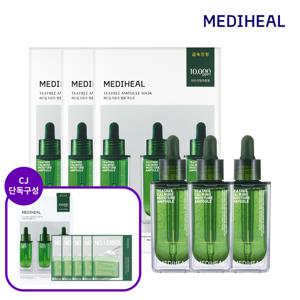 [진정케어패키지] 티트리 진정 수분 앰플 50ml 3개+티트리 앰플 마스크팩 30매+1매 추가+티트리 패드 5매 포함