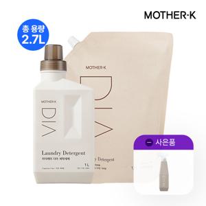 [디아얼룩제거제500ml GIFT] 디아 신생아 세탁세제 1L+세탁세제 1.7L (무향)