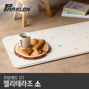 [파크론] 젤리테라조 주방매트 소 80x44x1.2cm