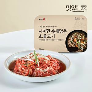 사미헌 갈비탕 2팩  야채불고기 3팩 명절선물세트