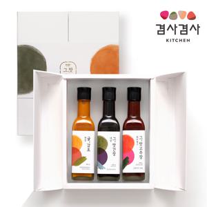 겸사겸사키친 그 맛소스3종 세트(한살 귤감초/네살맛간장/그고추장만능소스)