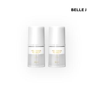 벨르제이 프리미엄 백옥콜라겐75 버블 50ml 2개