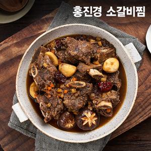 홍진경 소갈비찜 500g x4팩