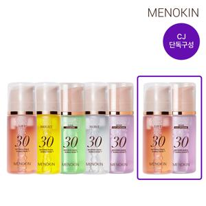 메노킨 30초 퀵 버블 마스크 디럭스케어 7종 세트 (95ml x 7개)