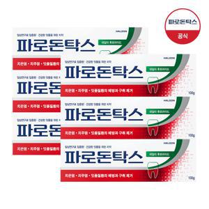 데일리 후로라이드 치약 100g x6개