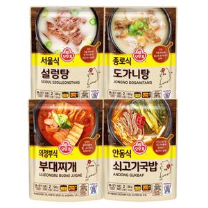 국탕 4종(설렁탕+쇠고기국밥+부대찌개+도가니탕)