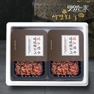 [암소한우]양념불고기 600g x2팩 선물세트