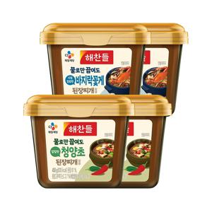 해찬들 물로만 끓여먹는 된장찌개 양념 450g 청양초 2개+바지락 2개