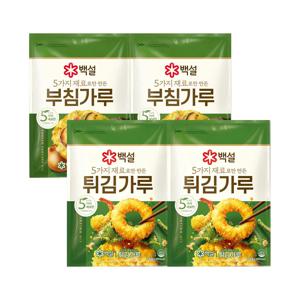 백설 5가지 재료로만 만든 부침가루 1kg x2개+5가지 재료로만 만든 튀김가루 1kg x2개