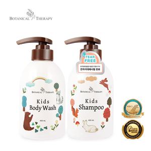 [보타니컬테라피] 키즈 클렌징 2종(바디워시450ml+샴푸450ml)