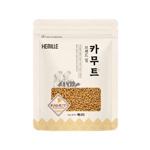 [★] 헤밀레 카무트 브랜드밀 2kg