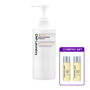 CNP 딥클렌징 퍼펙타 300ml 기획 + 프로폴리스 앰플 에센스 50ml * 2개